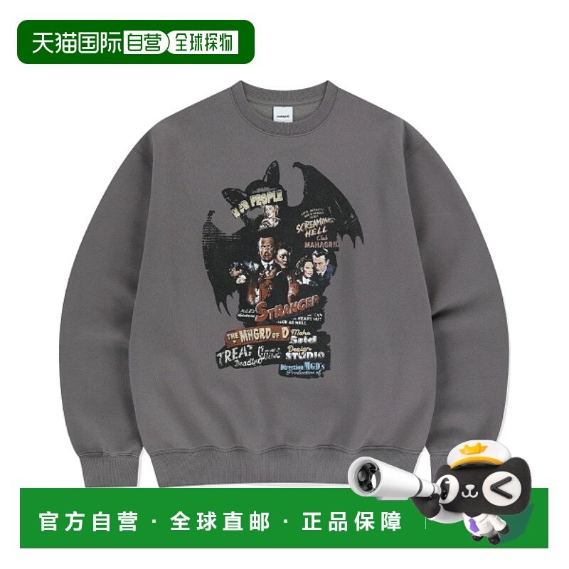 韩国直邮MAHAGRID 男士卫衣MG2EFMM459AGR BAT POSTER COLLAGE SW