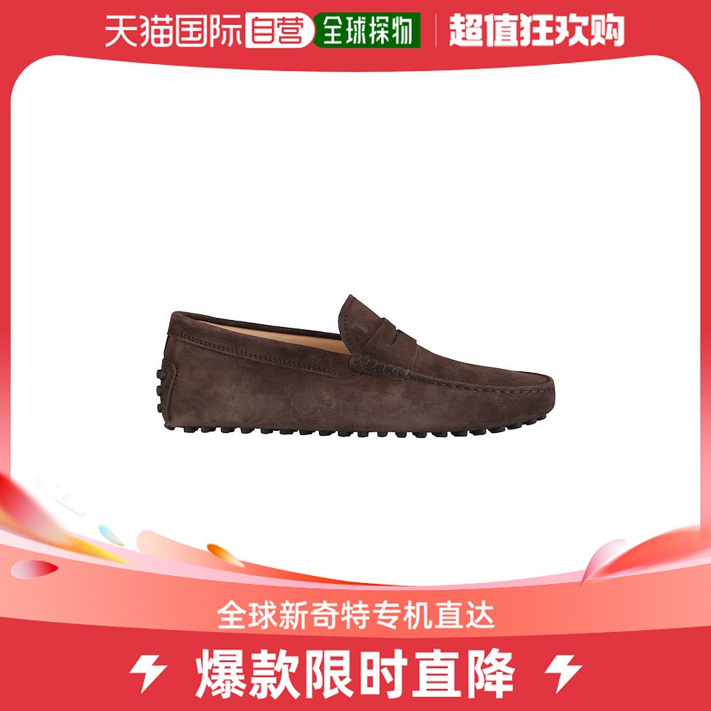 香港直邮TOD'S男士商务休闲鞋 XXM64C00640RE0-2