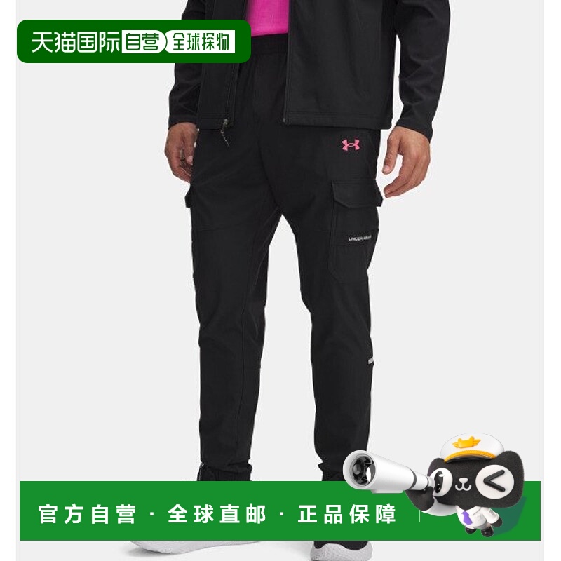 韩国直邮UNDER ARMOUR Under Armour HeadquartersUA Tech Utilit