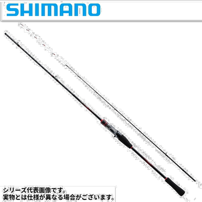 日本直邮 Shimano Sephia BB Metal Sutte F-B66MH-S 23 年附加型