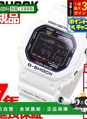 日本直邮卡西欧G-SHOCK 电波太阳能手表 G-Shock G-Lide卡西欧 G-