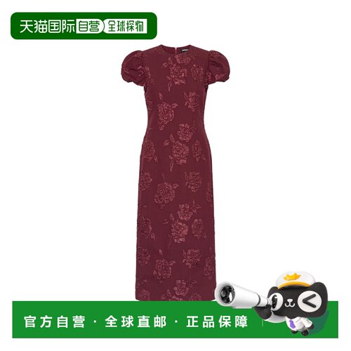 香港直邮ROTATE BIRGER CHRISTENSEN 女士连衣裙 【付后1h可退】