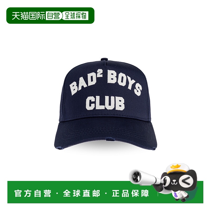 香港直邮DSQUARED2 男士帽子 BCM097505C000013073 SS2026