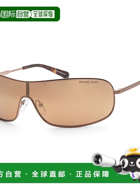 自营 Michael Kors 女士 38 毫米灰色太阳镜 MK1139-12137P-38 -