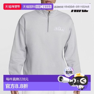 韩国直邮NIKE T4 HQ2955 012 男式四分拉链上衣_P410519883耐克