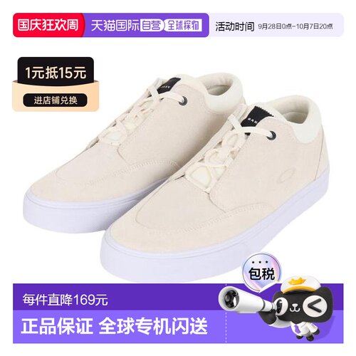 日本直邮OAKLEY Banks Low FOF100540-10R男士运动鞋