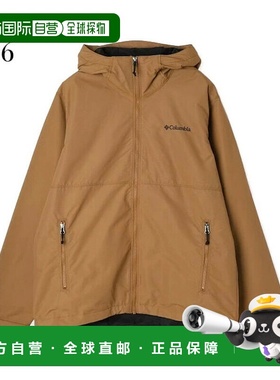 日本直邮Columbia 哥伦比亚 Lake Powell II 夹克 XE8964 24AW 男