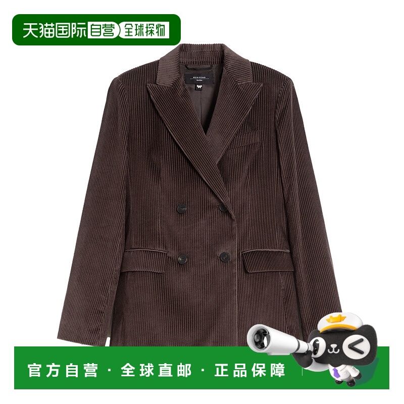 1h可退 香港直邮WEEKEND MAX MARA 女士大衣 5046065206015 AW202