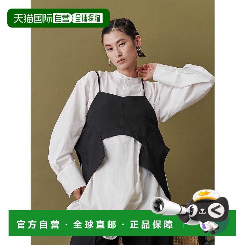 1h可退 日本直邮UN3D. 女士镂空细节吊带背心 522520401301