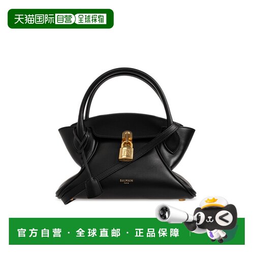 香港直邮BALMAIN 女士手提包 HN1DA067LTEX0PA AW【付后1h可退】
