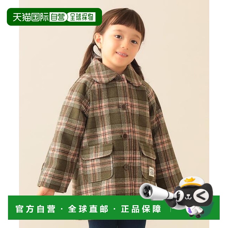 1h可退 日本直邮BEAMS mini 格纹大衣 2025秋冬款（90~140cm）