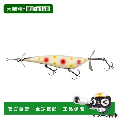 日本直邮Jackall Lure Rippin' Pod Parrot