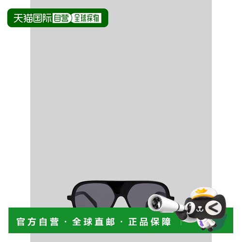 香港直邮CELINE 男士眼镜 4S366CPLB38NO AW2026 灰色 全框太阳镜