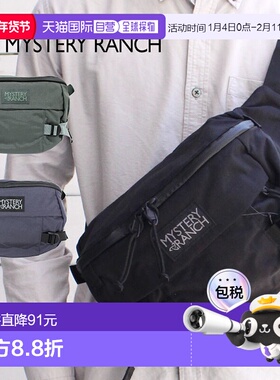 日本直邮Mystery Ranch神秘农场男士腰包Hip Monkey2 8L斜挎包