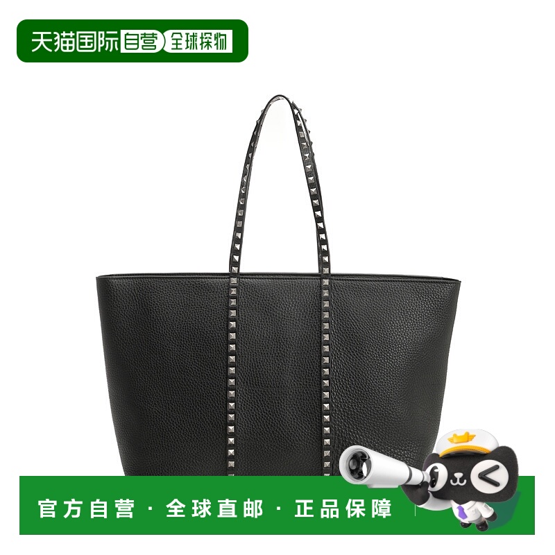 1h可退 香港直邮VALENTINO GARAVANI 男士手提包 7Y2B0R04KDB0NO