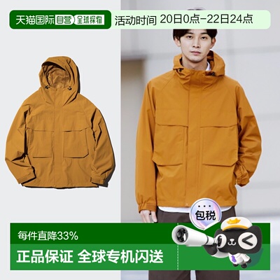 日潮跑腿UNIQLO优衣库26春夏新款男装女装防风连帽外套夹克482213