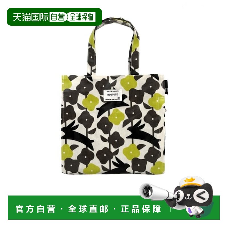 日本直邮ROOTOTE 托特包3534 层压手提包 通勤通勤包手提袋女士包图片