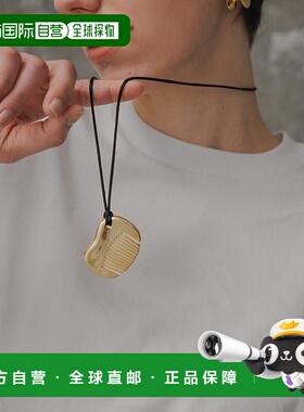 1h可退 日本直邮Adam et Rope' EMOELLE金色櫛形吊坠项链  2025CG