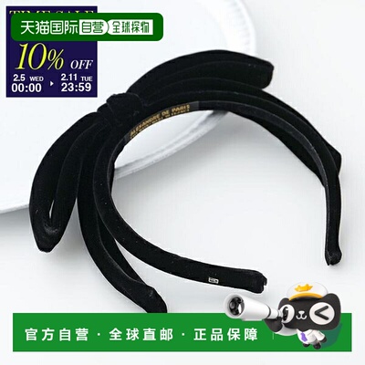 日本直邮ALEXANDRE DE PARIS 丝绒发带 VELOURS DE SOIE THB-1855