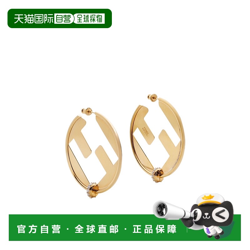 1h可退 香港直邮FENDI 女士耳饰 8AL081ATEPF089U AW2025 金色 环