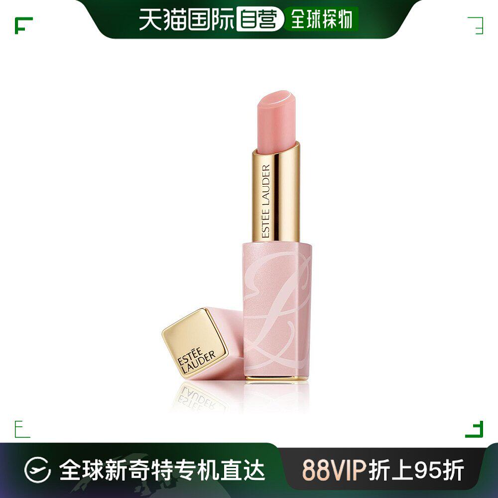 欧洲直邮estee lauder 男女通用 口红唇膏雅诗兰黛