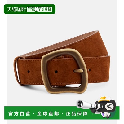 香港直邮Gabriela Hearst 女士 Simone 中号绒面革皮带