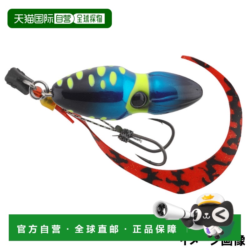日本直邮Jackal Tairaba TG Bing Switch 80g F-0282 Keimura 蓝