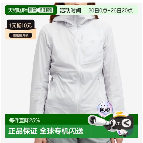 1h可退 加拿大直邮ARC'TERYX始祖鸟女士PROTON LIGHTWEIGHT HOODY