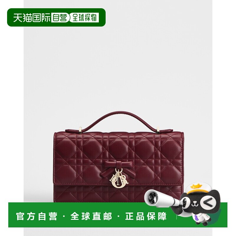 欧洲直邮My Dior 迷你包 - 迪奥金斜挎包单肩包手提包