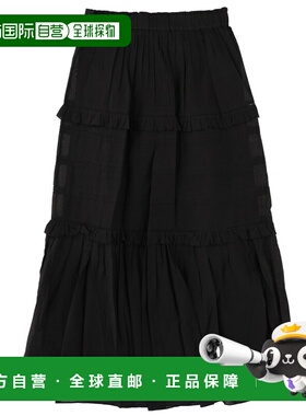 1h可退 香港直邮潮奢 ISABEL MARANT 女士 