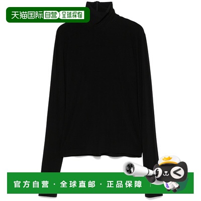 香港直邮NORMA KAMALI 诺玛 卡玛丽 女士 黑色上衣 KK3246PLG01