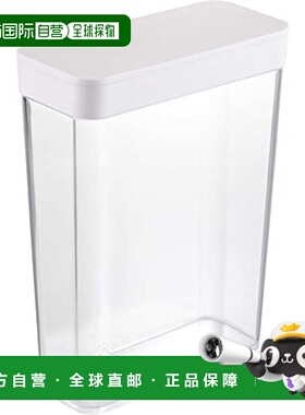 【日本直邮】Yamazaki山崎 保存容器白W18.7×D8.5×H24.5cm 5607