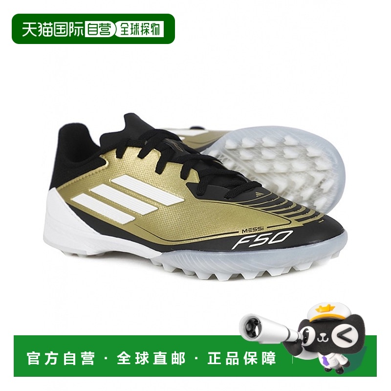 1h可退 韩国直邮adidas 通用 时尚休闲鞋足球鞋