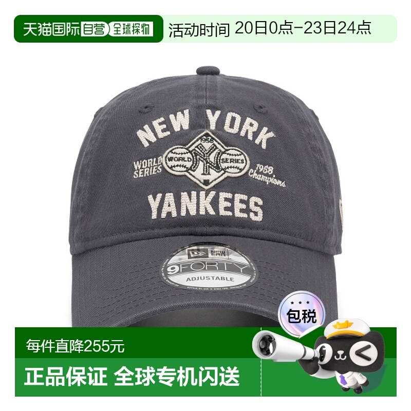 韩国直邮NEW ERA 公用帽子14457162 940UNST 1958 WORLD SERIES N