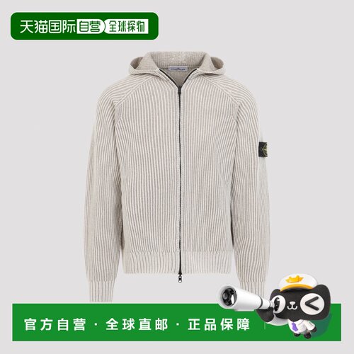 1h可退 香港直邮STONE ISLAND 男士卫衣 L2S155100067S0N21V0093