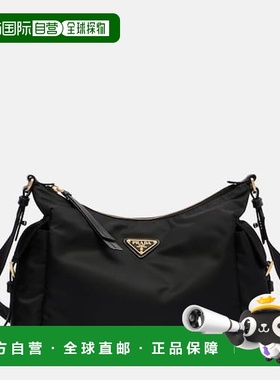 香港直邮Prada 普拉达 女士 Explore Re-Nylon 大号肩包斜挎包