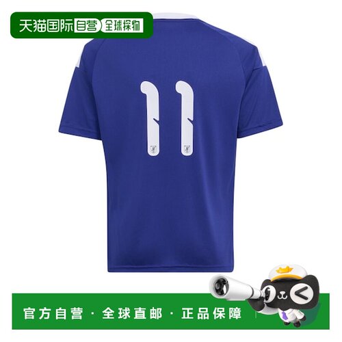 日本直邮阿迪达斯adidas JFA儿童常规版球迷短袖T恤 11号 WH168-K