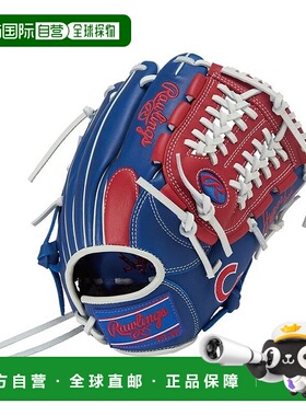 日本直邮 HYPER TECH 青少年软式芝加哥小熊队棒球用品 N6L1手套