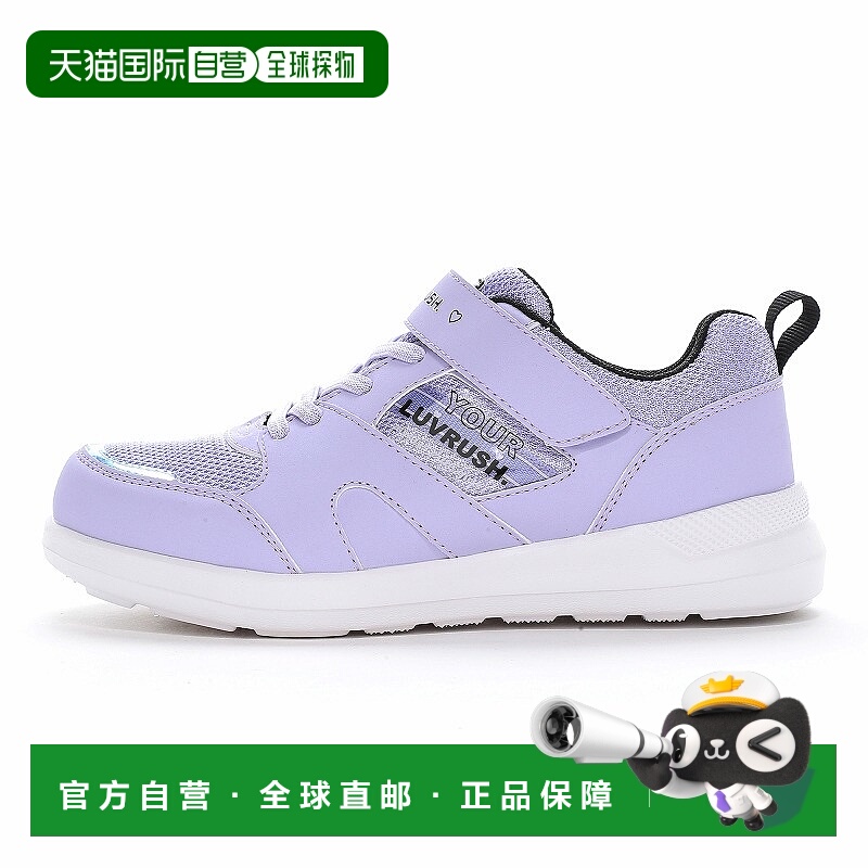 日潮跑腿moonstar月星 LV 1212 儿童舒适缓震运动鞋 purple 22.0c