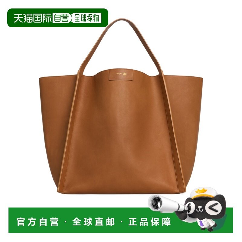 1h可退 香港直邮CELINE 女士 CUBO中号手袋 26SS,箱包皮具/热销女包/男包,通用款女包,淘宝优惠券,粉丝福利购,淘宝优惠卷