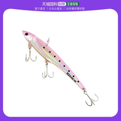 【日本直邮】马牌路亚饵JP Jig Para blade 130mm 42g #29粉沙丁