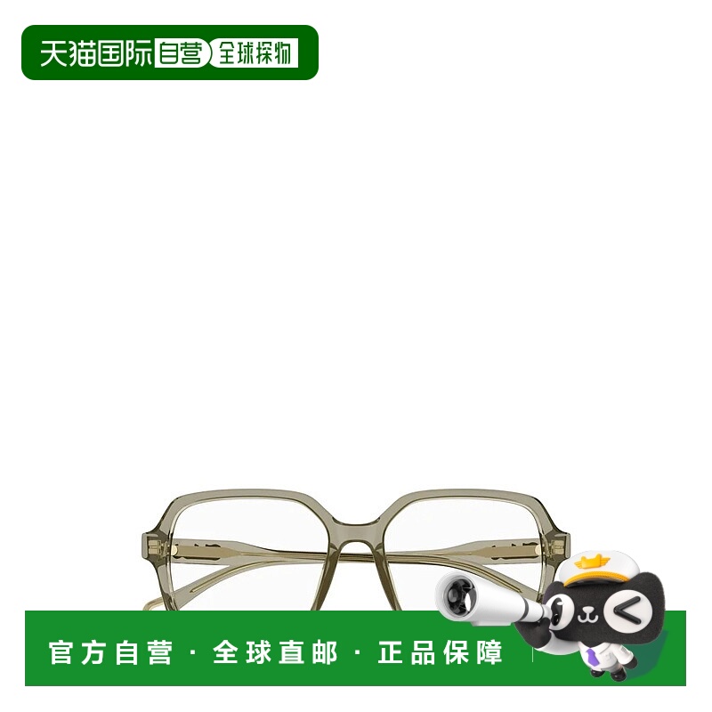 1h可退 香港直邮CHLOÉ 女士眼镜 00538207057CH0277OA004 AW2025