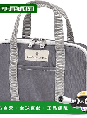 【日本直邮】CCS 缝纫包 防水轻便 纯色 灰蓝色 男孩 小学 仅包