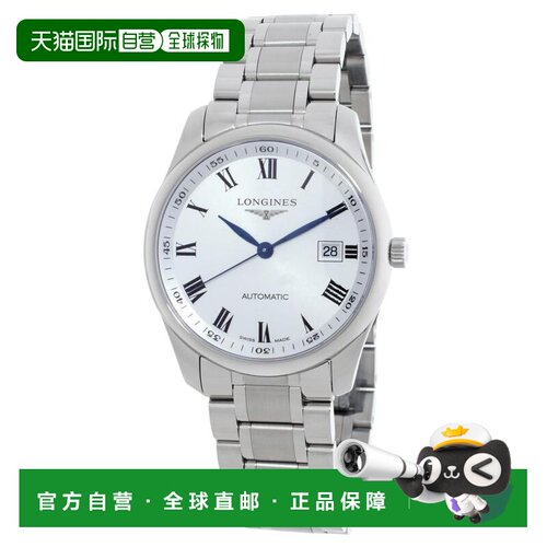 【美国直邮】longines/浪琴 休闲手表 【付后1h可退】
