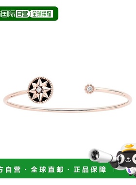 自营1h可退 欧洲直邮Dior 迪奥 女士黑色玫瑰金手镯配饰