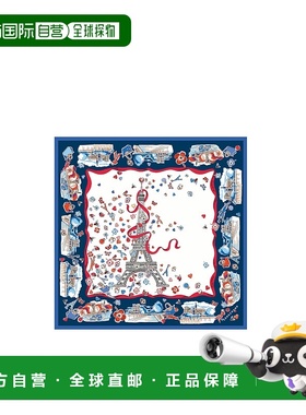 1h可退 香港直邮Longchamp 印花图案丝巾 50649GSO围巾