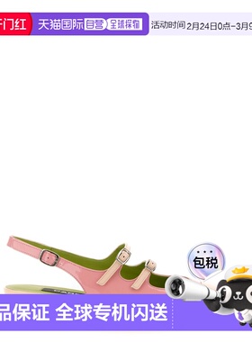 1h可退 香港直邮Carel 女士 ABRICOT 浅口鞋 ABRICOT2471ROSE