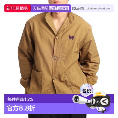 韩国直邮NEEDLES SC 陆军衬衫背棉缎 - 摩卡 (PU239) 长袖衬衫