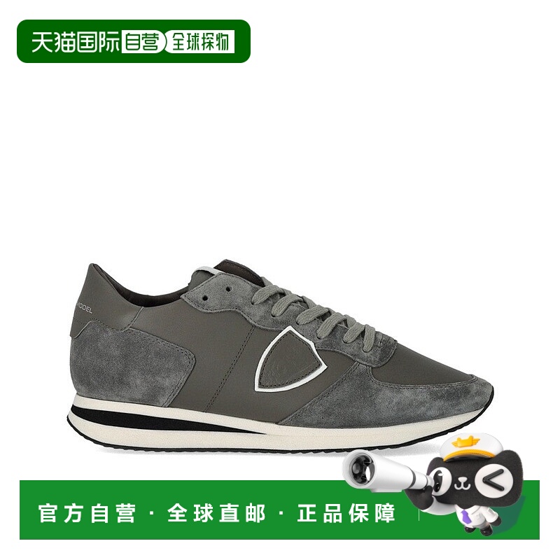 自营philippe modelTrpx低灰色运动鞋-灰色 美国奥莱直发