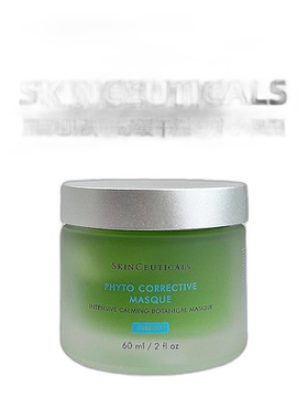澳大利亚直邮skinceuticals修丽可色修精华面膜舒缓泛红肌肤60ml